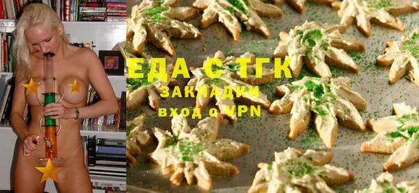 СК Корсаков