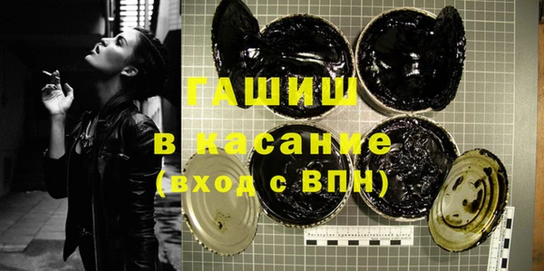 СК Корсаков