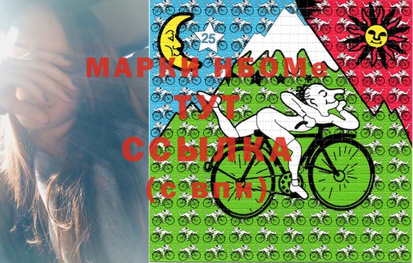 СК Корсаков