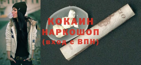 МДМА Коряжма